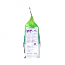 A2成人全脂奶粉