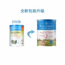 Bellamys贝拉米二段