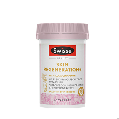 Swisse金装焕肤抗糖丸60粒