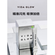Vida Glow 胶原蛋白精准肽30条/盒